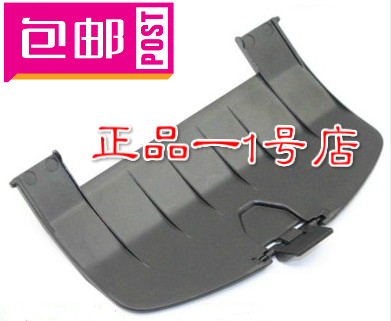 包邮惠普M175a出纸托盘HP M175nw 接纸挡板出纸一体打印机配件|msdalam kategori peralatan pejabat/Supplies/Perkhidmatan yang berkaitan, MFP dan aksesori, Aksesori MFP - dari Buy2taobao.com untuk memberikan perkhidmatan ejen Taobao profesional membeli