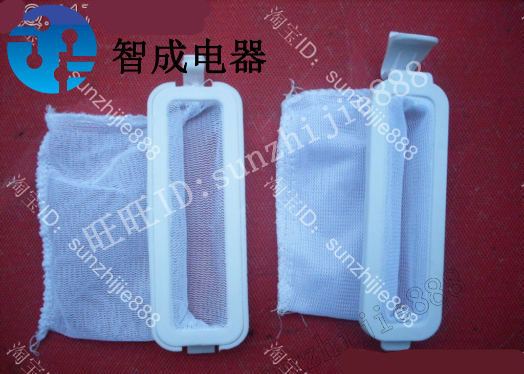 荣事达洗衣机过滤网过滤器网袋XPB30-121S XPB50-188S四皇冠配件在类目 生活电器, 生活家电配件, 其他生活家电配件中 - 来自Buy2taobao.com提供专业的淘宝代购服务