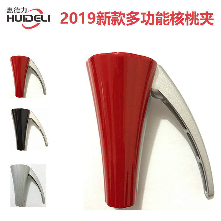 2019 multi-function Size Nut Walnut Pliers Hazelnut Clamp Opening tool Artifactin the Kitchen/Cooking utensils , Kitchen Gadgets/Kitchen storage , Nut category - from Buy2taobao.com to provide professional Taobao agent buy service