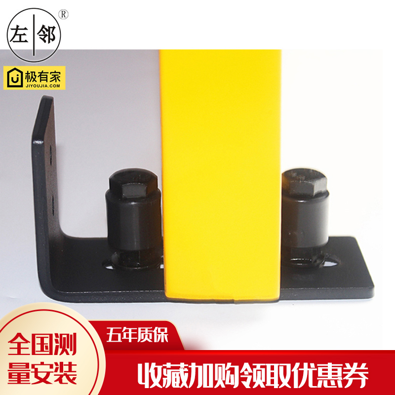 美式双轮止摆器平底止摆器谷仓门移门止摆器单轮止摆单轮止摆器在类目 基础建材, 家用五金, 门用配件, 门挡中 - 来自Buy2taobao.com提供专业的淘宝代购服务