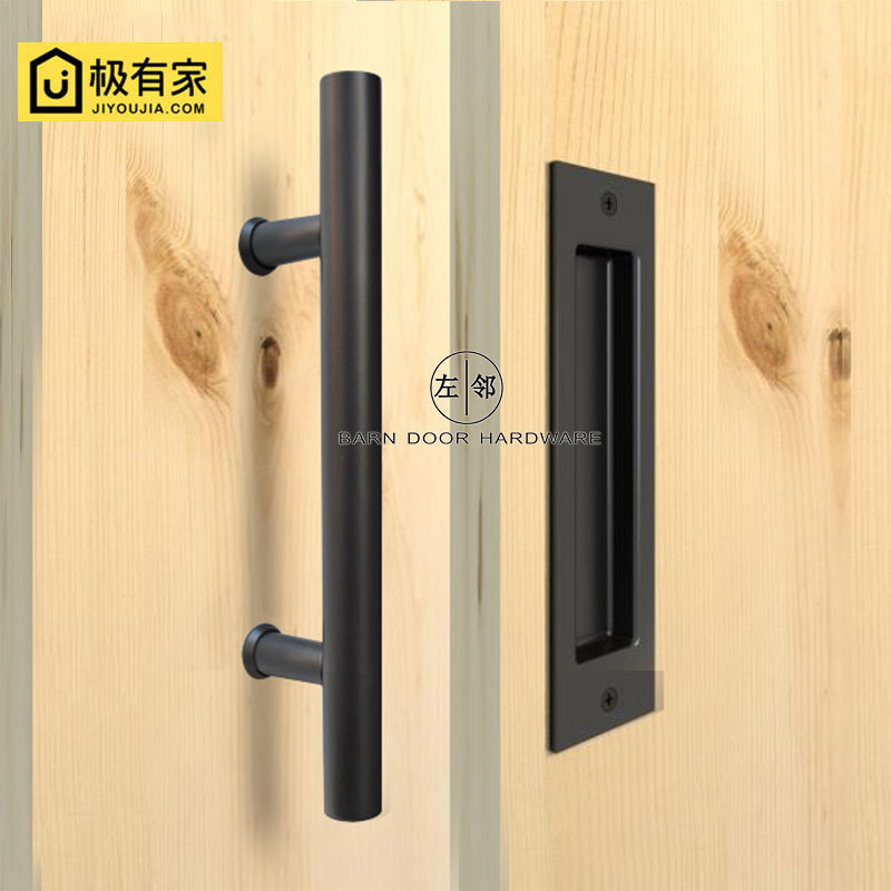 Barn American style Barn Door Handle black carbon steel handle Sliding door handle cupboard handle Door handlein the Basic building materials , Home Hardware , Handle , Handle category - from Buy2taobao.com to provide professional Taobao agent buy service