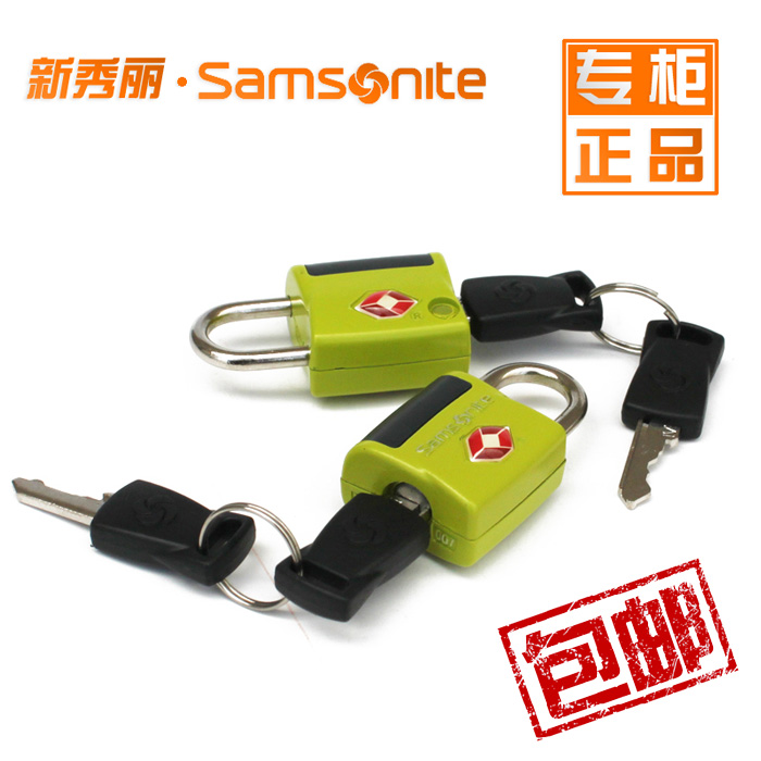 包邮 正品samsonite 2只装海关锁密码锁 行李箱包锁 拉杆箱挂锁|ruв категории открытый/альпинизм/в поход/Поездки товаров, Портативное оборудование поездки, Поездки безопасности, обычный пароль замок - от Buy2taobao.com для оказания профессиональной услуги покупки агента Taobao