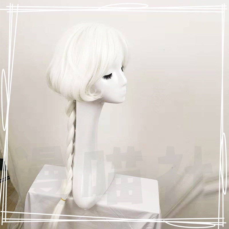 【漫喵社】陰陽師決戰平安京cos服妖狐逐月照君和服cos服裝男套裝在類目 模玩/動漫/周邊/cos/桌遊, Cosplay服飾/道具/服務, Cosplay男裝中 - 來自Buy2taobao.com提供專業的淘寶代購服務