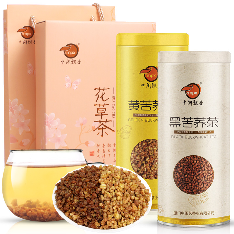 中閩飄香 苦荞茶禮盒裝 四川涼山 黃苦荞黑苦荞組合荞麥茶 花草茶在類目 茶, 代用/花草/水果/再加工茶, 代用/花草茶中 - 來自Buy2taobao.com提供專業的淘寶代購服務