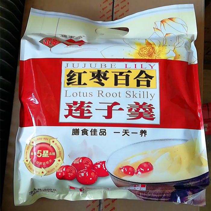 19 April Produce FULL 5 Arrivals and more Jujube Wolfberry Jujube Lily Lian Zaigeng 30 gram *20 packagein the Coffee/Oatmeal/Chongyin , Lotus root starch/Oatmeal/Drink mixes , Lotus root starch category - from Buy2taobao.com to provide professional Taobao agent buy service