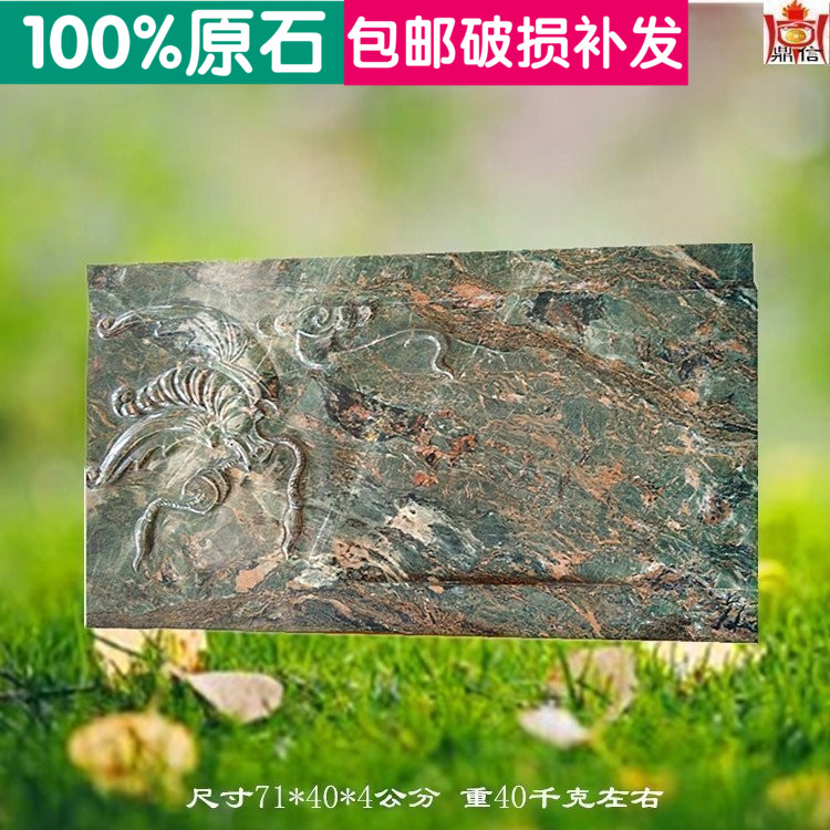 【鼎信】华安玉九龙壁天然玉石纯手工雕刻福再来功夫茶盘茶具特价|msdalam kategori pinggan mangkuk, set teh, dulang teh - dari Buy2taobao.com untuk memberikan perkhidmatan ejen Taobao profesional membeli