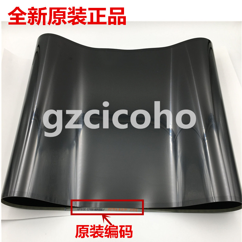 Konica Minolta C6500 C6501 Transfer belt C6000 C5501 C7000 5500 Transfer film Original qualityin the Office Equipment/Consumables/Related Services , Other office equipment , Copier parts category - from Buy2taobao.com to provide professional Taobao agent buy service