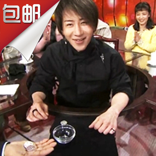 蝴蝶币 硬币穿玻璃 美金 硬币魔术 刘谦魔术 近景 魔术道具 包邮在类目 模玩/动漫/周边/cos/桌游, 聚会/魔术用品, 魔术杂技用具, 魔术道具中 - 来自Buy2taobao.com提供专业的淘宝代购服务