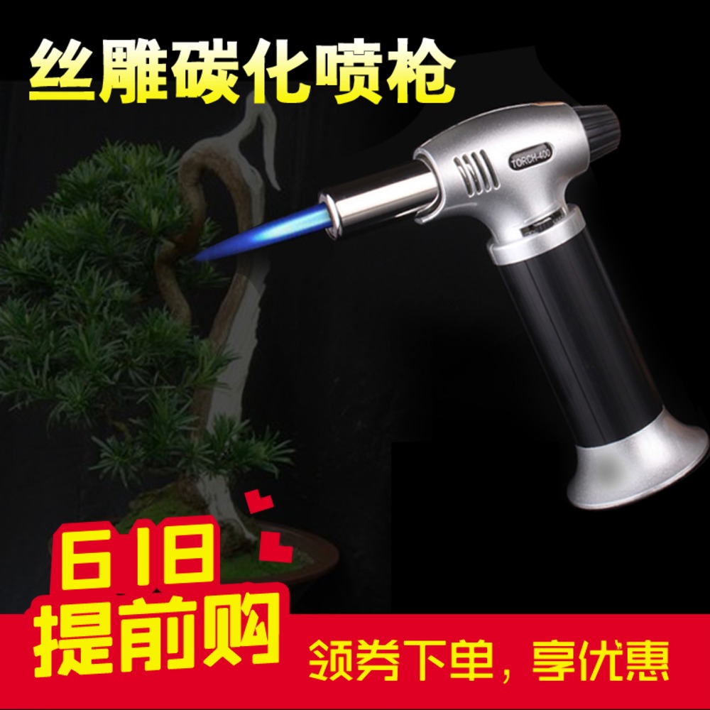 盆景丝雕碳化喷火枪盆景打磨头打磨后做旧制作工具防风喷枪可定火在类目 鲜花速递/花卉仿真/绿植园艺, 园艺用品, 其它园艺用品中 - 来自Buy2taobao.com提供专业的淘宝代购服务