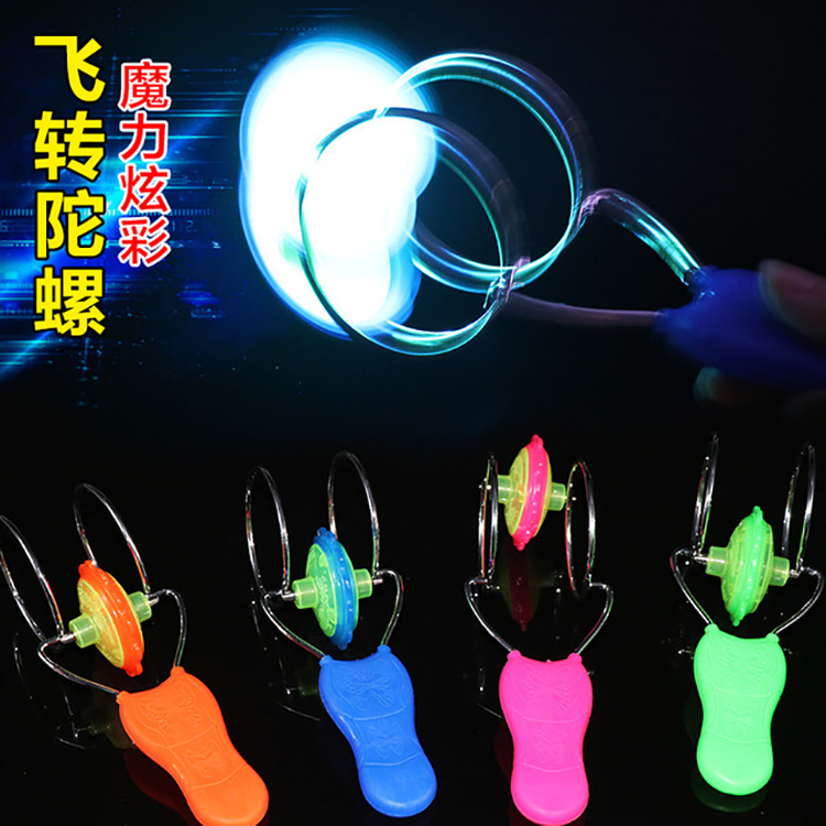 new pattern trumpet Magic power Flying top luminescence track top Magic rotate children Toysin the Toy/Childs/Puzzle/Building block/Model , Electronic/Light/Aerated/Tricky Toy , Electronic Toys category - from Buy2taobao.com to provide professional Taobao agent buy service