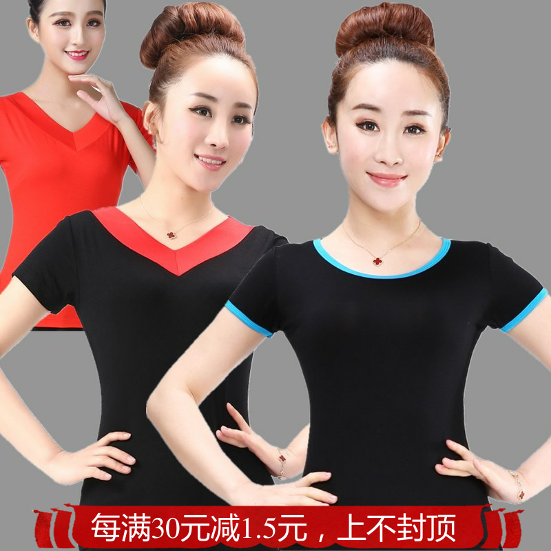 广场舞服装春夏修身莫代尔纯色V圆领包边T恤短袖舞蹈演出练习上衣|ruв категории Женская одежда, футболка - от Buy2taobao.com для оказания профессиональной услуги покупки агента Taobao