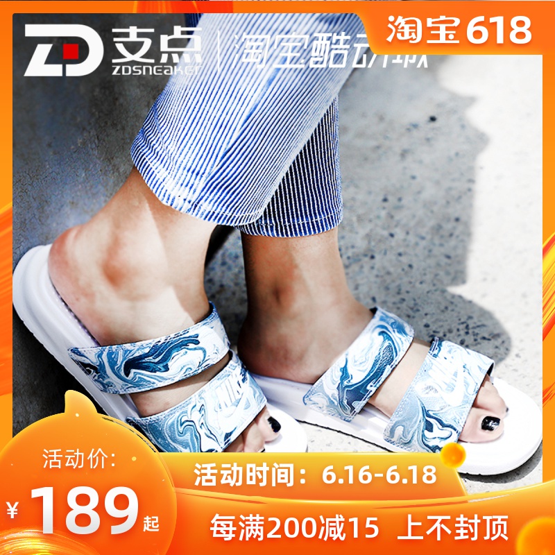 耐克 NIKE DUO 忍者双绑带男女黑白字母大钩子鸳鸯拖鞋 819717在类目 运动鞋new, 运动拖鞋中 - 来自Buy2taobao.com提供专业的淘宝代购服务