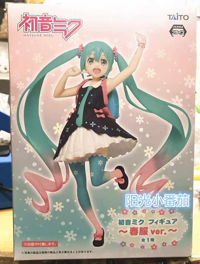 正版现货 taito V家 初音未来 miku 春服 春装 景品 手办|ruв категории плесень играть/Аниме/вокруг/cos/настольные игры, руки/яйцо/кукла/BJD/солдат, другие руки - от Buy2taobao.com для оказания профессиональной услуги покупки агента Taobao