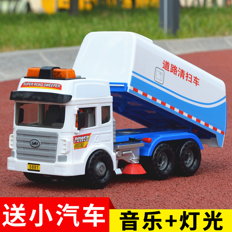 儿童大号惯性玩具扫地车环卫垃圾车道路清扫车清洁工程车模型男孩在类目 玩具/童车/益智/积木/模型, 电动/遥控/惯性/发条玩具, 惯性/回力/滑行玩具中 - 来自Buy2taobao.com提供专业的淘宝代购服务
