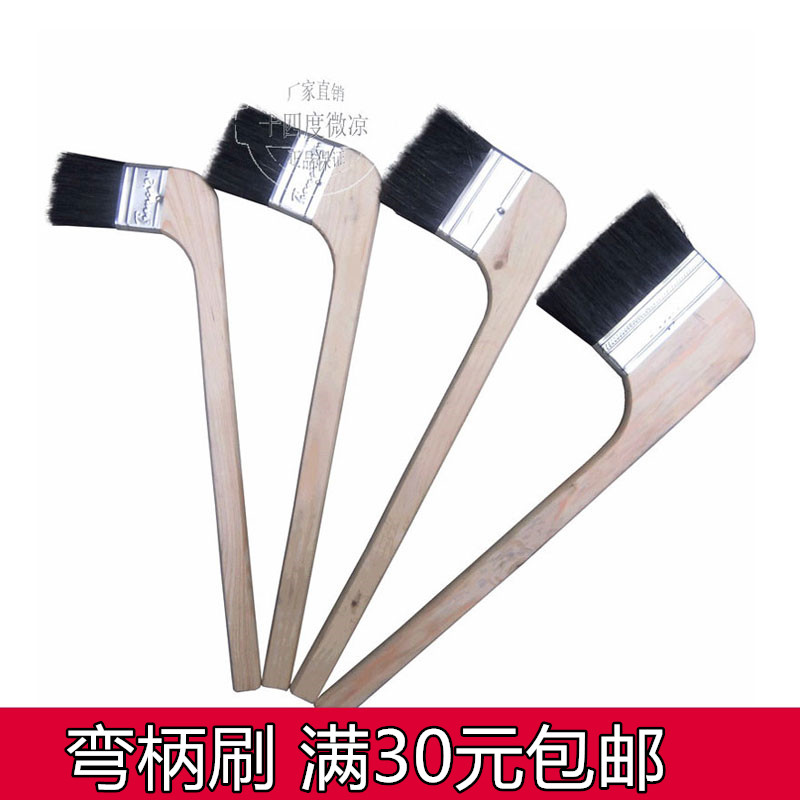 天赐牌弯柄刷长柄黑毛刷子弯头刷油漆刷毛刷扫灰刷2寸-4寸 长柄刷在类目 五金/工具, 手动工具, 其他手动工具, 油漆刷/滚筒中 - 来自Buy2taobao.com提供专业的淘宝代购服务