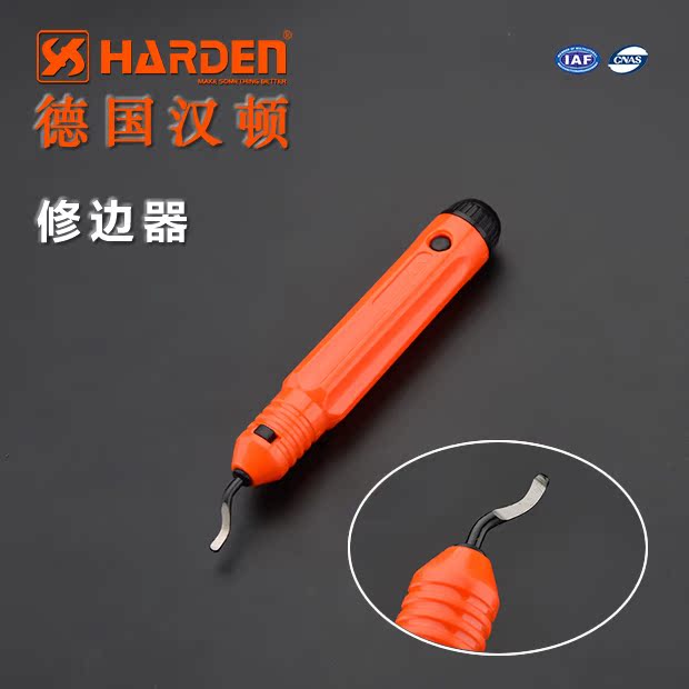 德国汉顿毛刺修边器毛边修整器进口毛刺刮刀修边器刀片模型倒角器在类目 五金/工具, 手动工具, 刀, 刮刀中 - 来自Buy2taobao.com提供专业的淘宝代购服务