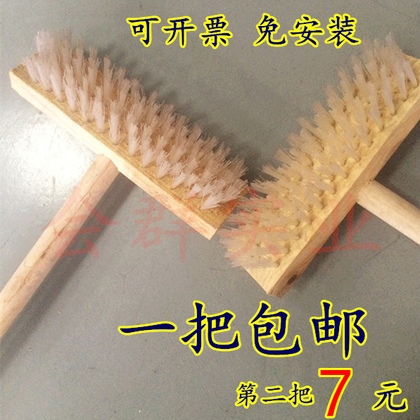 32厘米木柄硬毛地刷清潔刷牆面廚房浴室衛生間酒店地毯洗地長柄刷在類目 家庭/個人清潔工具, 家務/地板清潔用具, 刷子, 衛生間用刷中 - 來自Buy2taobao.com提供專業的淘寶代購服務