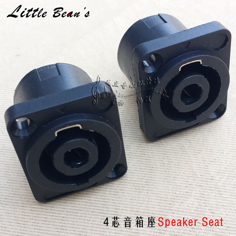 D型音響配件音箱座 4P音箱座4芯音箱小方座歐姆座音箱線接頭在類目 影音電器, 影音家電配件, hifi音響配件, 端子中 - 來自Buy2taobao.com提供專業的淘寶代購服務