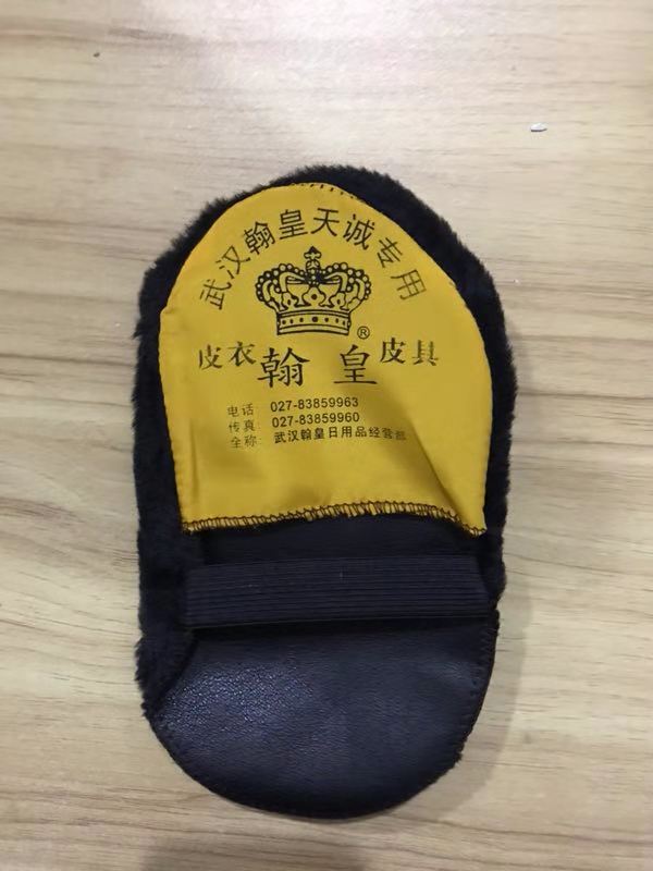 翰皇羊毛皮鞋擦羊毛鞋擦擦鞋抛光布上光布打蜡布超级好洗车上蜡布在类目 居家日用, 鞋用品, 鞋刷/鞋擦中 - 来自Buy2taobao.com提供专业的淘宝代购服务