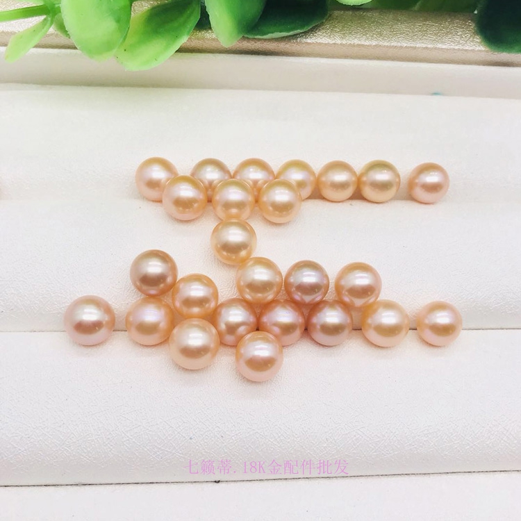 裸珠天然淡水桔色珍珠8mm-8.5mm吊墜耳釘項鏈手腳鏈正圓滿100包郵在類目 珠寶/鑽石/翡翠/黃金, 天然珍珠(新), 其他中 - 來自Buy2taobao.com提供專業的淘寶代購服務