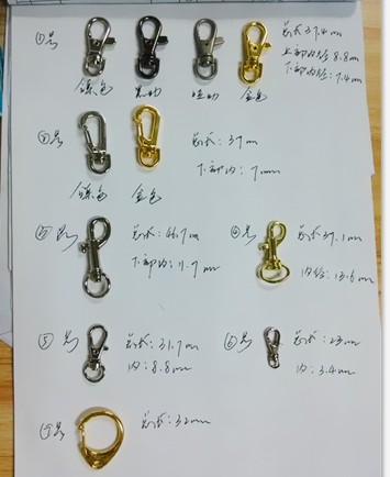 Bag Hook Leather goods hardware wholesale Handbags Backpack buckle Messenger Bag buckle Hanging buckle Dog buckle Hookin the Accessories/Leather belt/Hat/Muffler , Other Accessories category - from Buy2taobao.com to provide professional Taobao agent buy service
