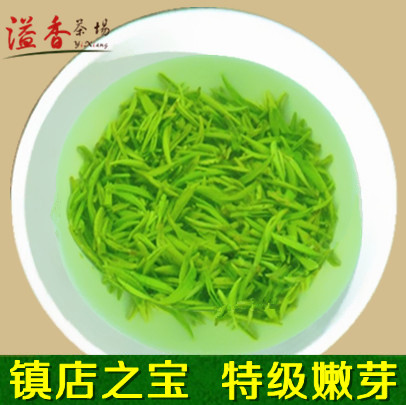 Xinyangmaojian 2019 newly picked and processed tea leaves Mingqian Super Buds Alpine Maojian tea Green Tea Homegrown Spring 250gin the Tea , Green tea (New) , Xinyangmaojian category - from Buy2taobao.com to provide professional Taobao agent buy service