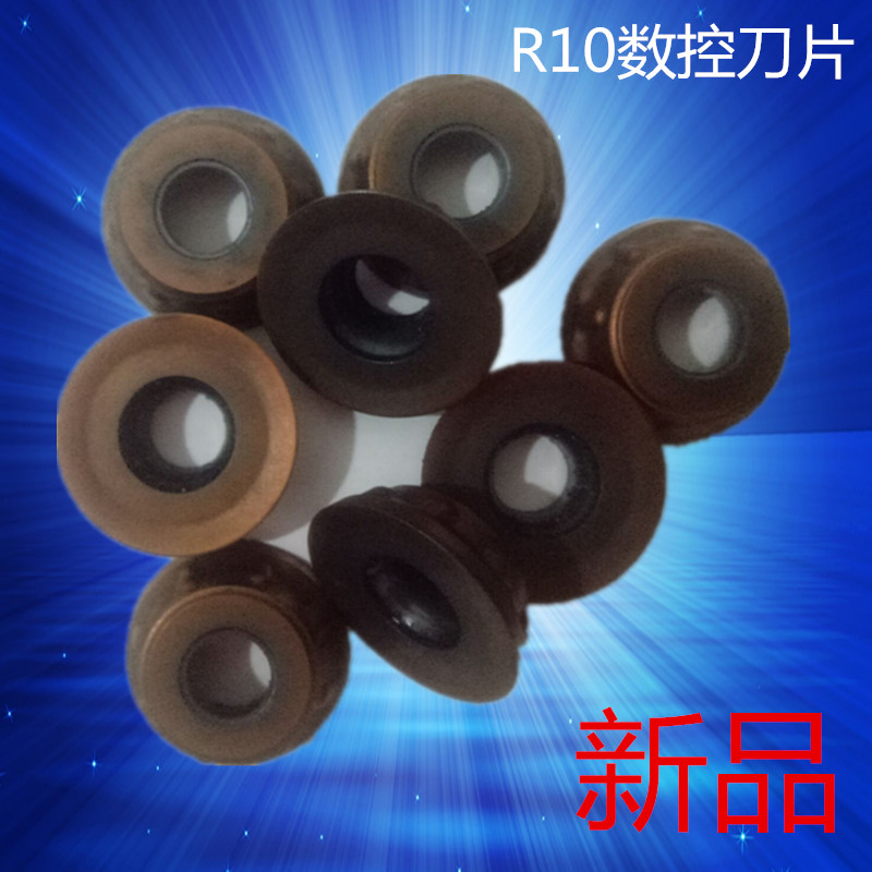 Used CNC milling tool Imported R10 Circular blade R4 R5 R6 machining core Knife tablets Tungsten steel alloyin the Hardware/Tool , Cutting , Cutter category , Mills category - from Buy2taobao.com to provide professional Taobao agent buy service