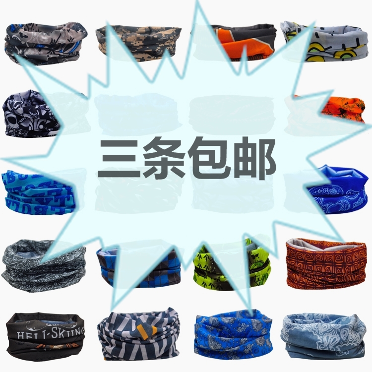 Cat fishing multi-function seamless Magic scarf Go fishing Sunscreen Sand Fog filter atmosphere keep warmin the Outdoor/Mountaineer/Camping/Travel Goods , Fishing equipment , Fishing cap category - from Buy2taobao.com to provide professional Taobao agent buy service