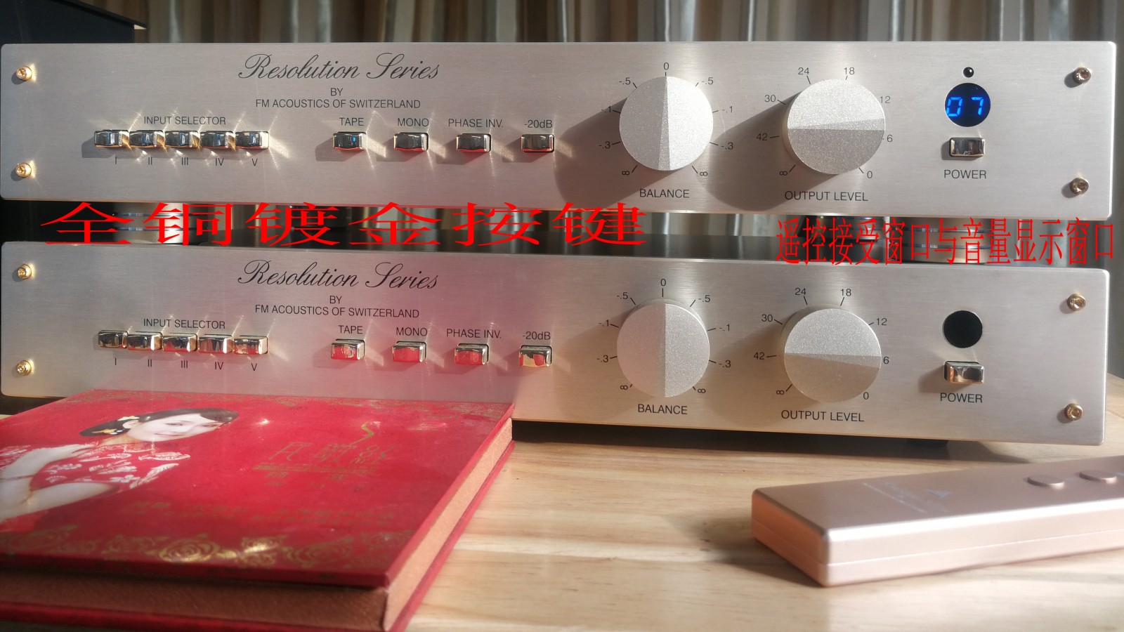 2019全新遙控版FM255-S平衡前級耳機放大器在類目 影音電器, Hifi音箱/功放/器材, 功放中 - 來自Buy2taobao.com提供專業的淘寶代購服務