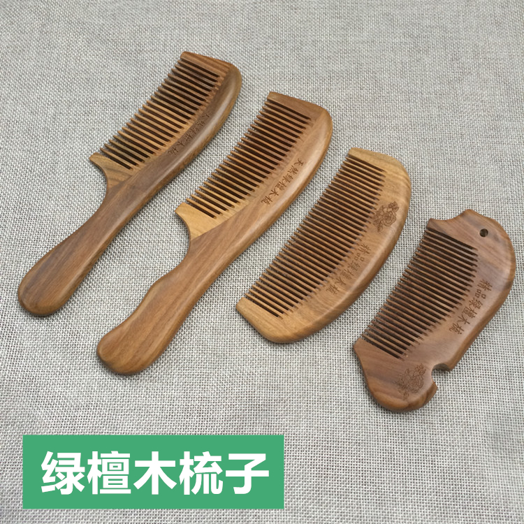 天然绿檀木梳子 防静电生发美发梳 带清香味可去屑 女生梳子在类目 家庭/个人清洁工具, 个人洗护清洁用具, 梳子/便携用镜, 梳子/化妆梳/按摩梳中 - 来自Buy2taobao.com提供专业的淘宝代购服务