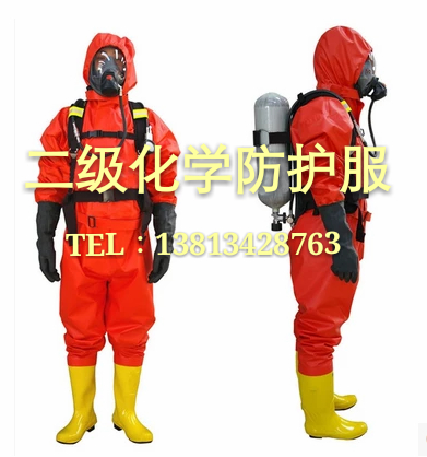 廠價供應消防二級防化服 耐酸堿防護服 二級化學防護服帶檢驗報告在類目 居家日用, 防護用品, 防護服中 - 來自Buy2taobao.com提供專業的淘寶代購服務