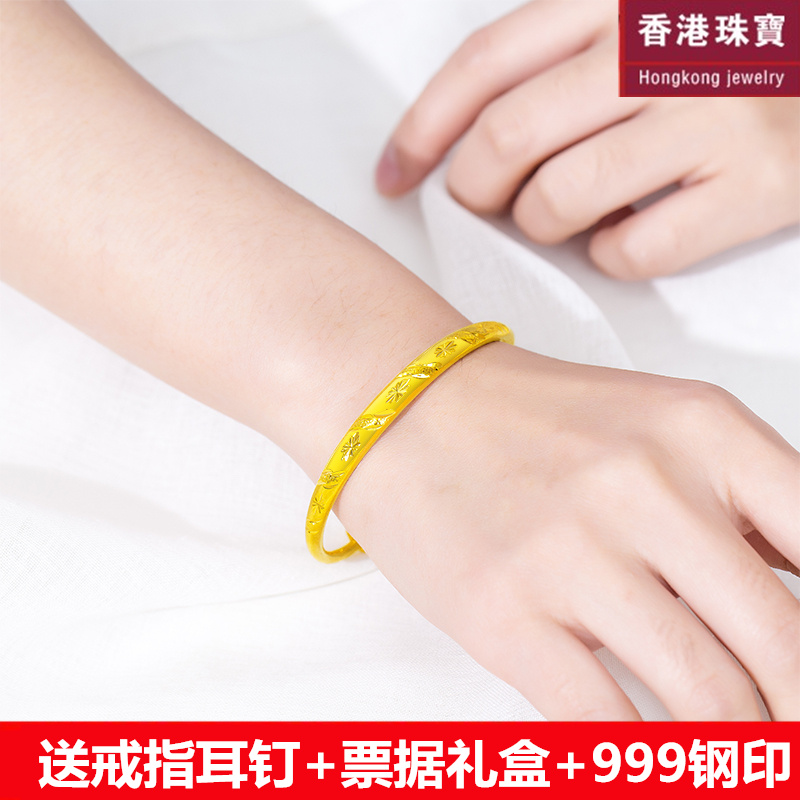 Mother's Day gift 24K gold Gypsophila Bracelet 999 Sufficient gold Smooth Bracelet Push pull Gold braceletin the Jewelry/Diamond/Jade/Gold , Gold jewelery (New) , Bracelets category - from Buy2taobao.com to provide professional Taobao agent buy service