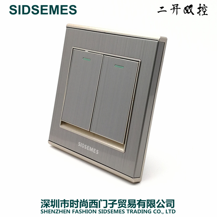 International Electrotechnical 86 Wall switch socket panel Brushed stainless steel Silver gray Dual control 2in the Electronic/Electrician , Switch , Dual control switch category - from Buy2taobao.com to provide professional Taobao agent buy service