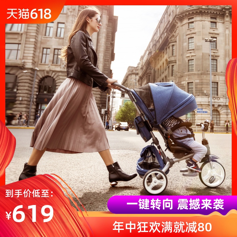 Xiaohu Zi MODI series children Tricycle baby Bicycle Bicycle Baby Stroller Baby carriagein the Toy/Childs/Puzzle/Building block/Model , Childs/Children skating , Pedicab category - from Buy2taobao.com to provide professional Taobao agent buy service
