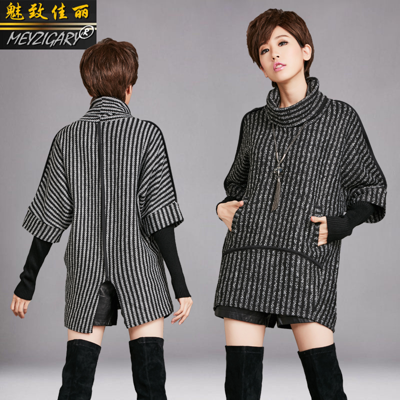 2019春季新品大码个性外套 立领时尚帅气蝙蝠袖女拼接毛衣外套潮|ruв категории Женская одежда, свитер - от Buy2taobao.com для оказания профессиональной услуги покупки агента Taobao
