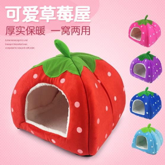 小香猪窝兔子豚鼠棉窝荷兰猪窝刺猬龙猫过冬睡房兔子保暖用品在类目 宠物/宠物食品及用品, 兔类及其用品, 其他中 - 来自Buy2taobao.com提供专业的淘宝代购服务