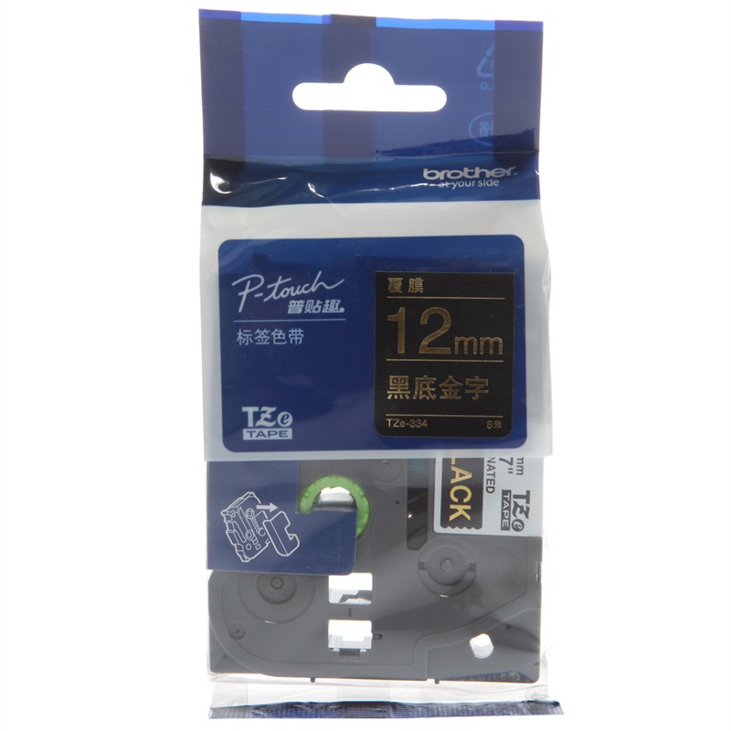 兄弟(brother) TZe-334 兄弟TZe-33412mm黑底金字标签色带(适在类目 办公设备/耗材/相关服务, 墨粉硒鼓耗材类, 色带中 - 来自Buy2taobao.com提供专业的淘宝代购服务