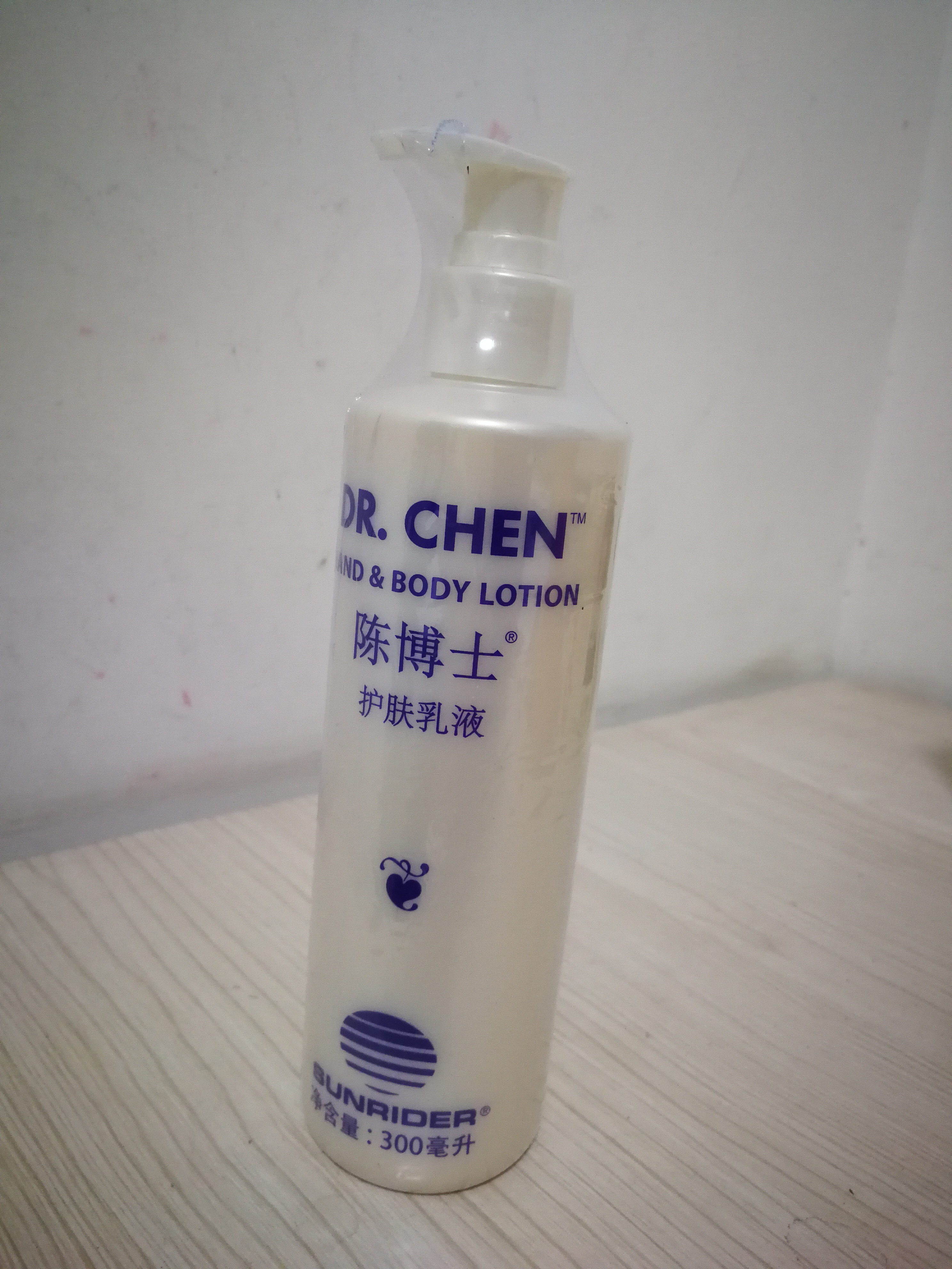 Sunrider Dr. Chen Lotion 300 Milliliter Cologne smell Dachen New listingin the Skin Care/Body/Essential oils , Body Care (New) , Body Care Set category - from Buy2taobao.com to provide professional Taobao agent buy service
