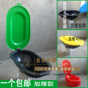 裝修塑料蹲便器 裝修用簡易馬桶 工地施工臨時蹲便器 臨時便池在類目 家裝主材, 衛浴用品, 蹲便器中 - 來自Buy2taobao.com提供專業的淘寶代購服務