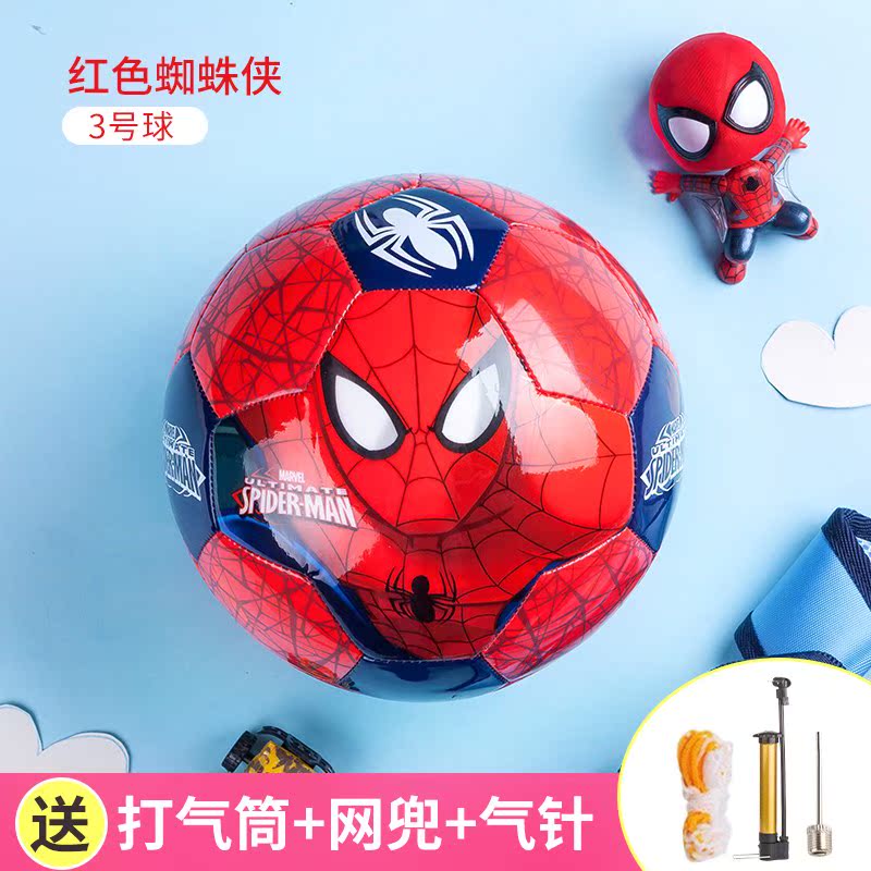 children football Disney Rubber ball boy indoor outdoors Number 3, number 2 baby Pat the ball entertainment Toy Ballin the Toy/Childs/Puzzle/Building block/Model , Outdoor sports/Leisure/Traditional toys , Ball Toys/Ball games category - from Buy2taobao.com to provide professional Taobao agent buy service