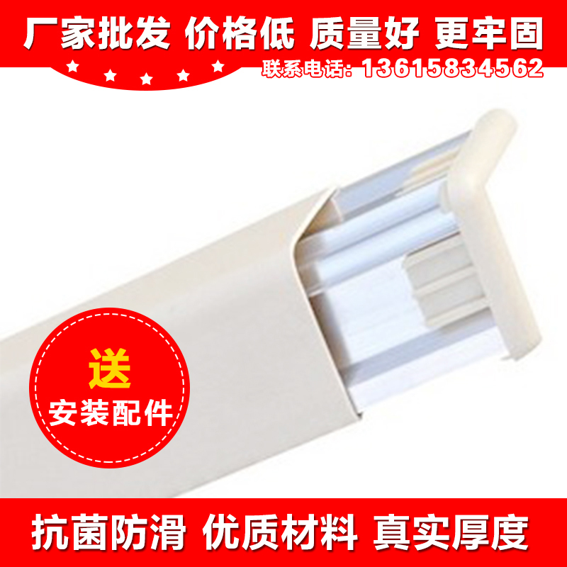 厂家直销防撞铝合金护墙角51*51PVC医院酒店养老院学校走廊护角条在类目 基础建材, 新型装饰材料, 护墙角中 - 来自Buy2taobao.com提供专业的淘宝代购服务