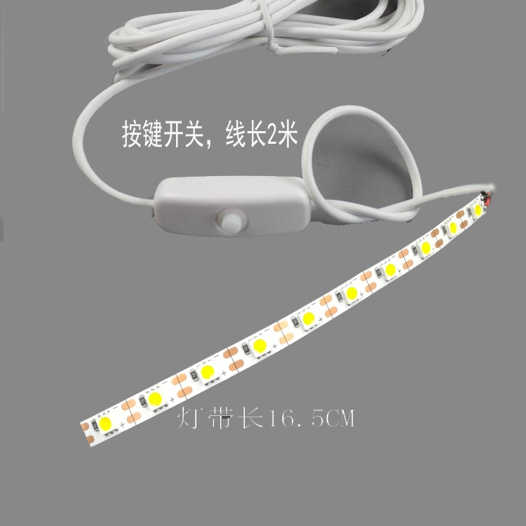 光影纸雕灯制作LED 5V双色灯带调光按键开关USB线DIY模型配件耗材在类目 模玩/动漫/周边/cos/桌游, 模型制作工具/辅料耗材中 - 来自Buy2taobao.com提供专业的淘宝代购服务