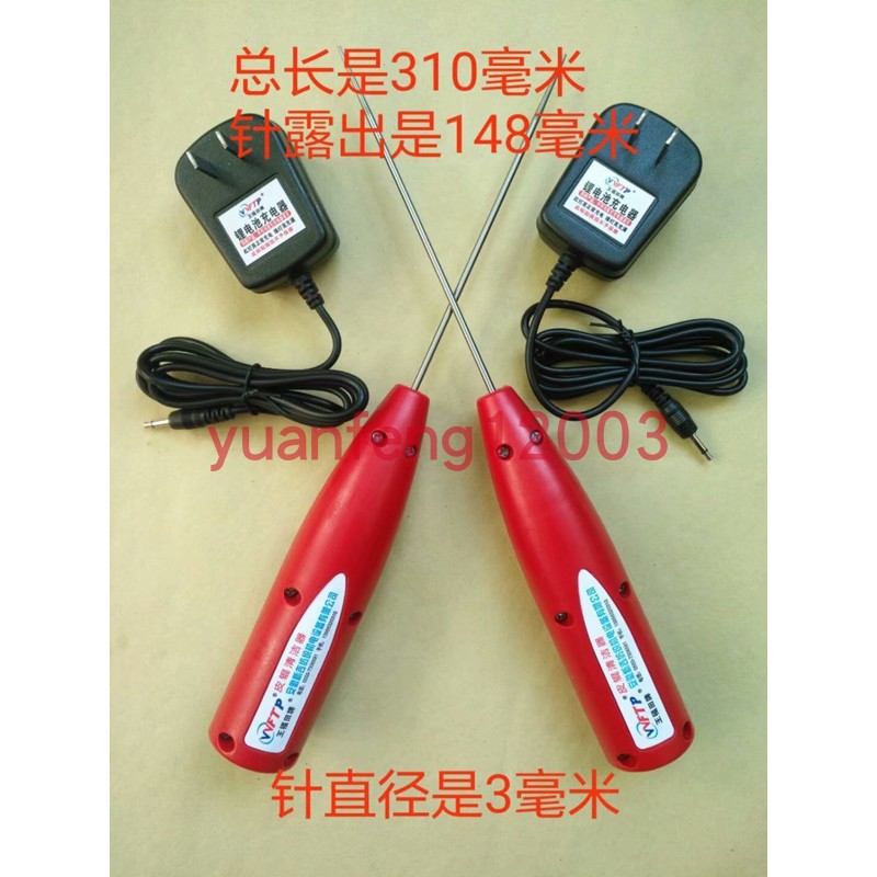 Wang Fu Tian Electric Roller Cleaner Spinning Spinningin the Hardware/Tool , Power Tools , Other electric tools category - from Buy2taobao.com to provide professional Taobao agent buy service