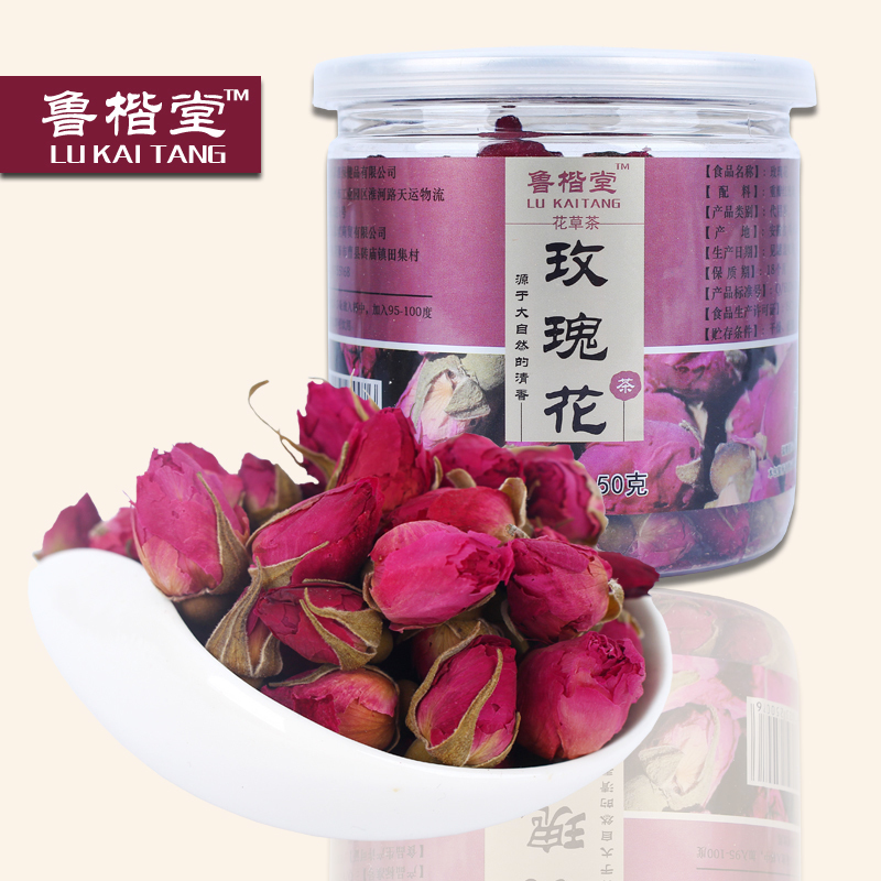 天然玫瑰花干茶玫瑰美容美白纯养生气血特罐装级平阴新鲜在类目 传统滋补营养品, 养生茶中 - 来自Buy2taobao.com提供专业的淘宝代购服务