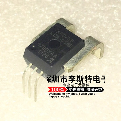 ACS756KCA-050B-PFF 双向检测直流交流50A 霍尔电流传感器 可直拍在类目 3C数码配件, 电子元器件市场, 电子元件, 传感器中 - 来自Buy2taobao.com提供专业的淘宝代购服务