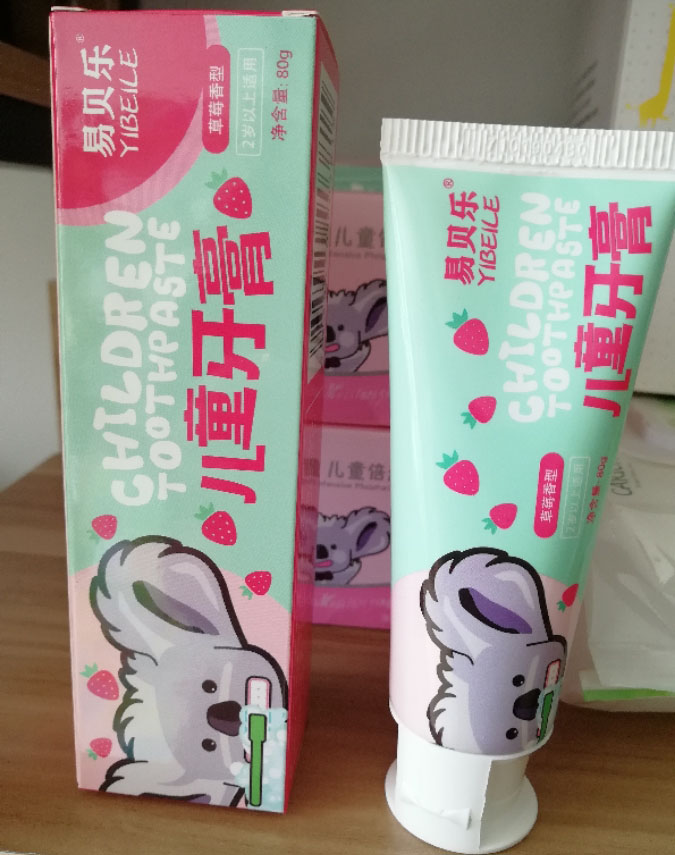 绿叶易贝乐儿童牙膏草莓味草莓香型80克无氟牙膏宝宝牙膏|msdalam kategori Care pembersih/tuala wanita/kertas/Aromatherapy, Rambut dan badan/kebersihan peribadi, Penjagaan oral, ubat gigi - dari Buy2taobao.com untuk memberikan perkhidmatan ejen Taobao profesional membeli