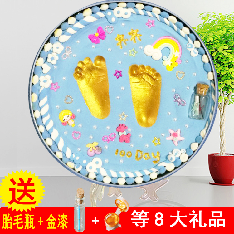 Baby hand and foot prints Newborn Hands and feet inkpad Baby Full Moon One hundred days gift The age of Handprints Photo frame Swing setsin the Toy/Childs/Puzzle/Building block/Model , Baby Souvenirs/Personalized Products , Hand footprints category - from Buy2taobao.com to provide professional Taobao agent buy service