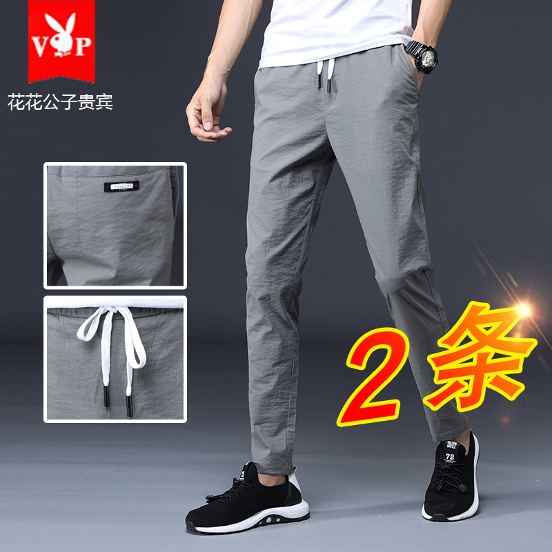 Dandy Spring Casual pants Korean Edition Trend Sports pants Self cultivation Easy Feet trousers summer Thin sectionin the Men's clothing, Casual pants category - from Buy2taobao.com to provide professional Taobao agent buy service