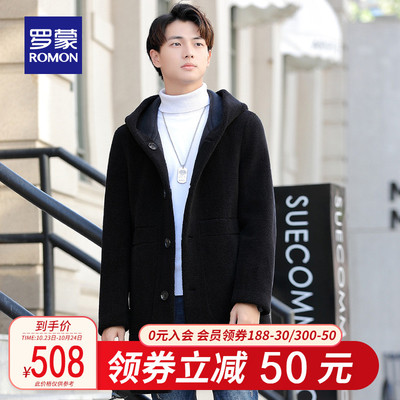 罗蒙男士中长款大衣2019秋冬新款连帽保暖外套中青年时尚潮流大衣