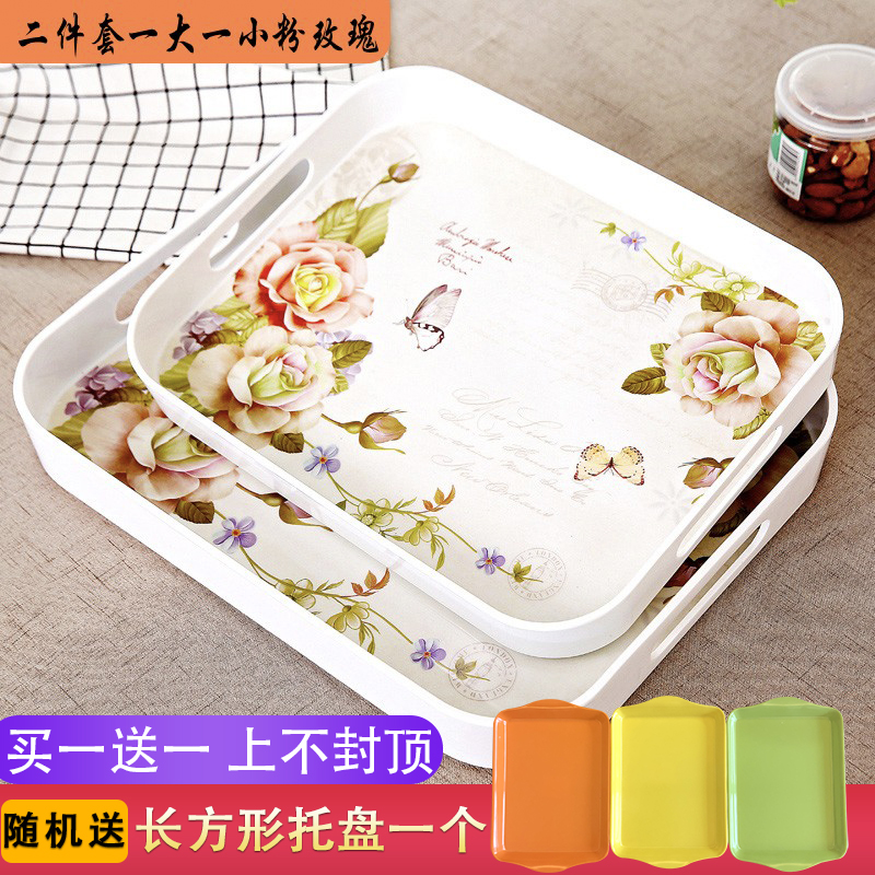 欧式长方形密胺托盘创意茶具水杯塑料茶盘餐盘水果盘带手柄茶水盘在类目 餐饮具, 餐具, 果盆/果盘/果篮中 - 来自Buy2taobao.com提供专业的淘宝代购服务
